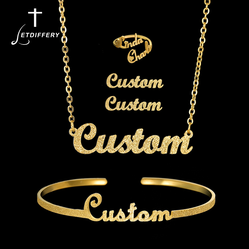 Engraved Name Necklace - Letdiffery Custom Name Jewelry Set for