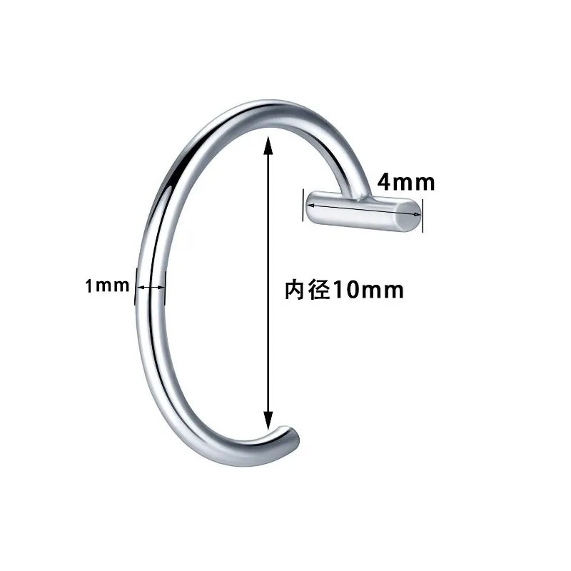 Titanium Steel Ring - Titanium Steel C-Shaped Lip Ring Holeless