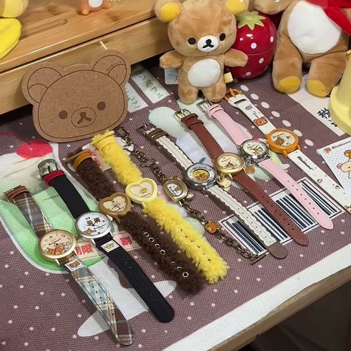 Oulu Toys Genuine Rilakkuma Wr - Moments Watches & Jewelry Vaughan Mills 리뷰 및 가격