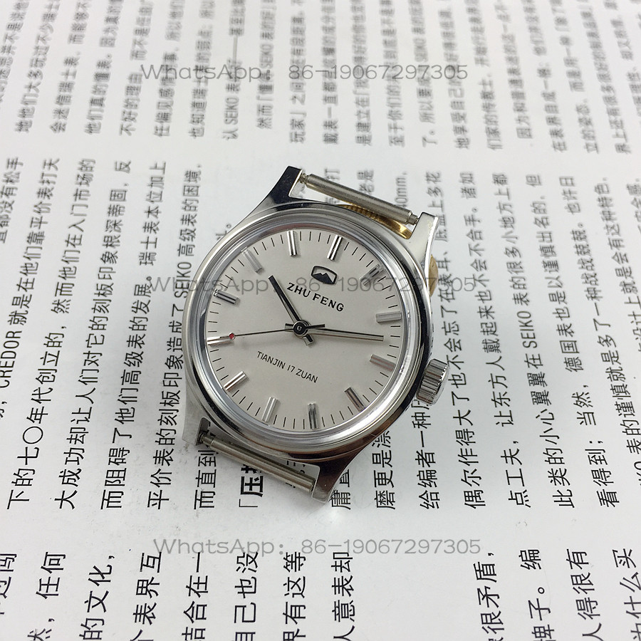 Original stock, all-steel medi - Jewelry For Watches 리뷰 및 가격