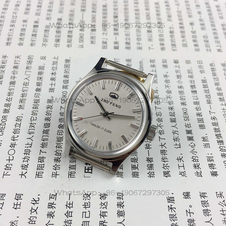 Original stock, all-steel medi - Jewelry For Watches 리뷰 및 가격