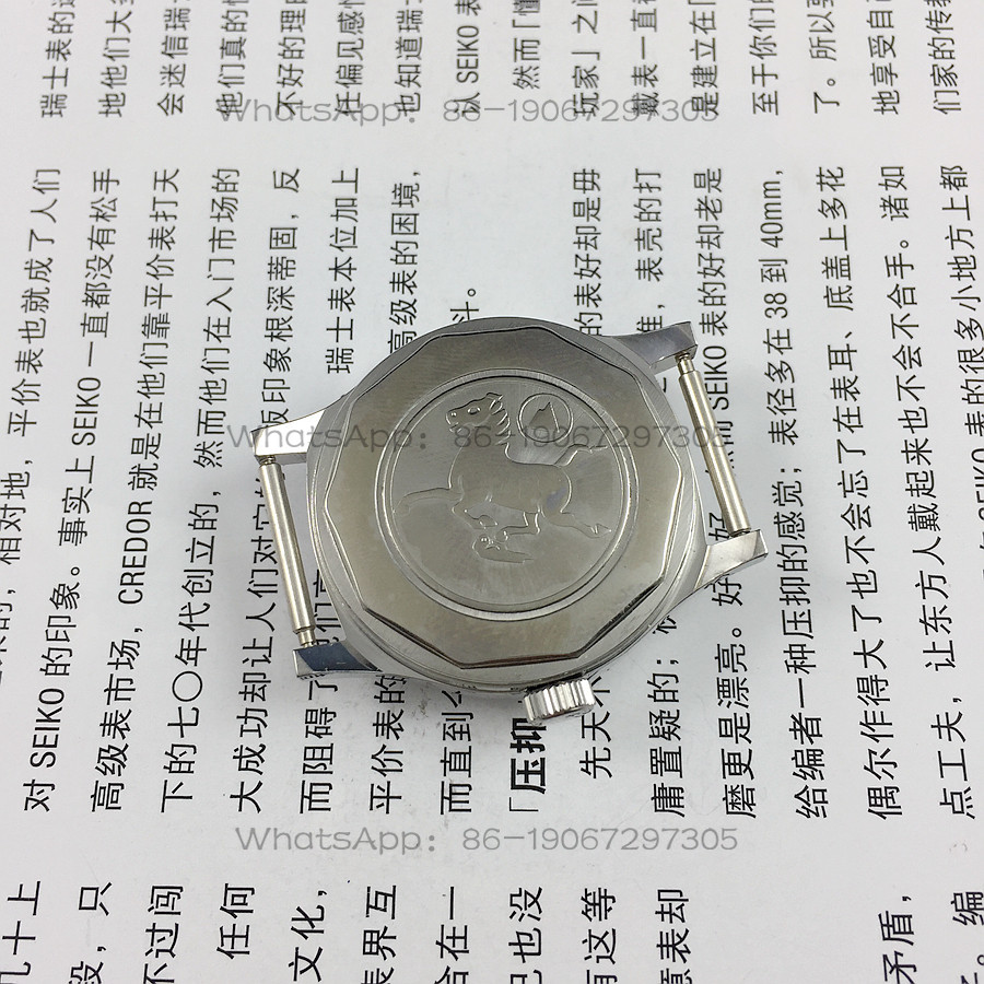 Original stock, all-steel medi - Jewelry For Watches 리뷰 및 가격