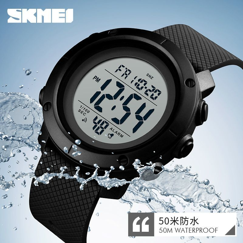 Moment beauty SKMEI men's dual - Moments Watches & Jewelry Vaughan Mills 리뷰 및 가격