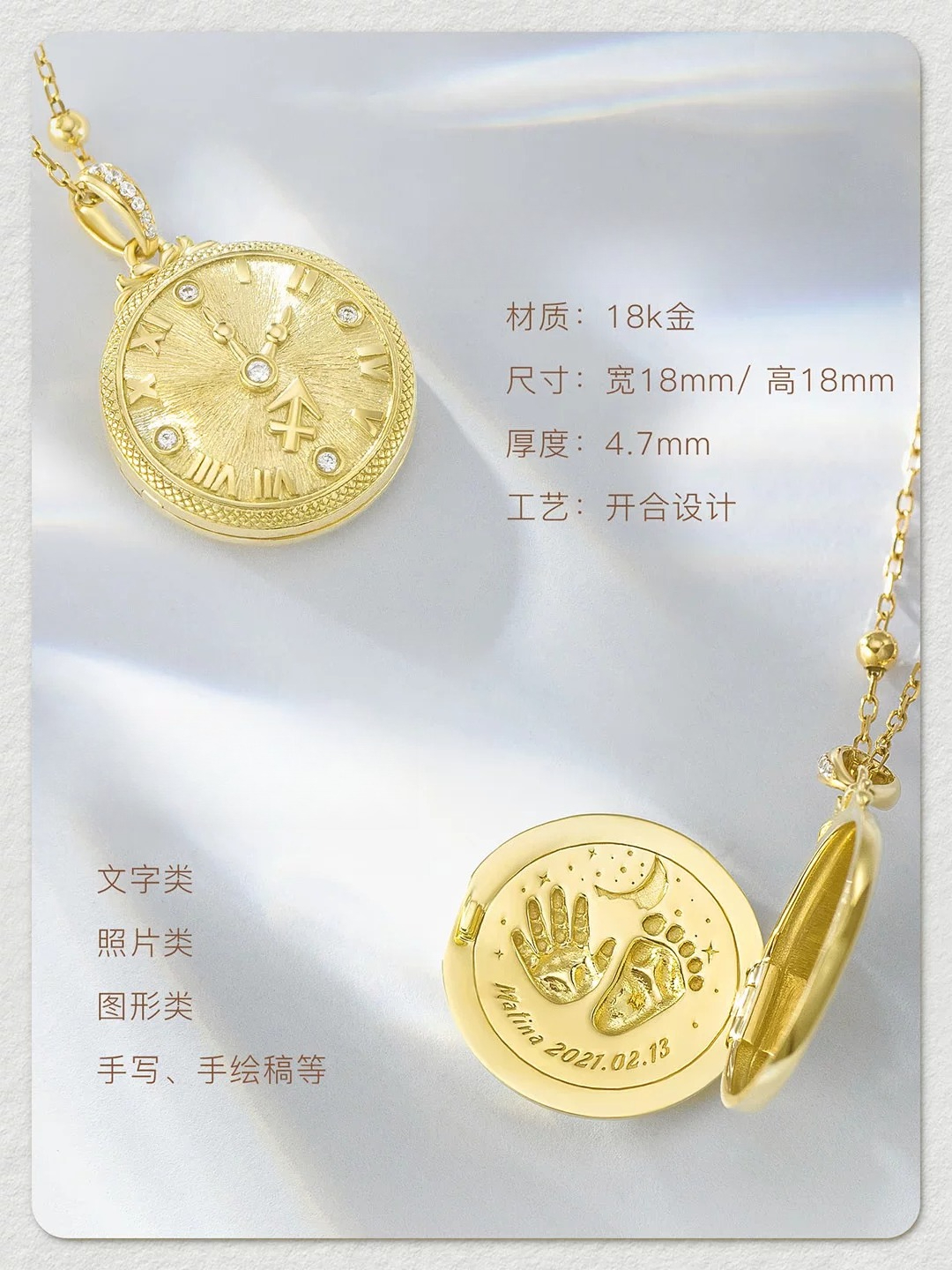 jewelry/Time Treasure Box/Cloc - Jewelry Box That Holds Watches 리뷰 및 가격