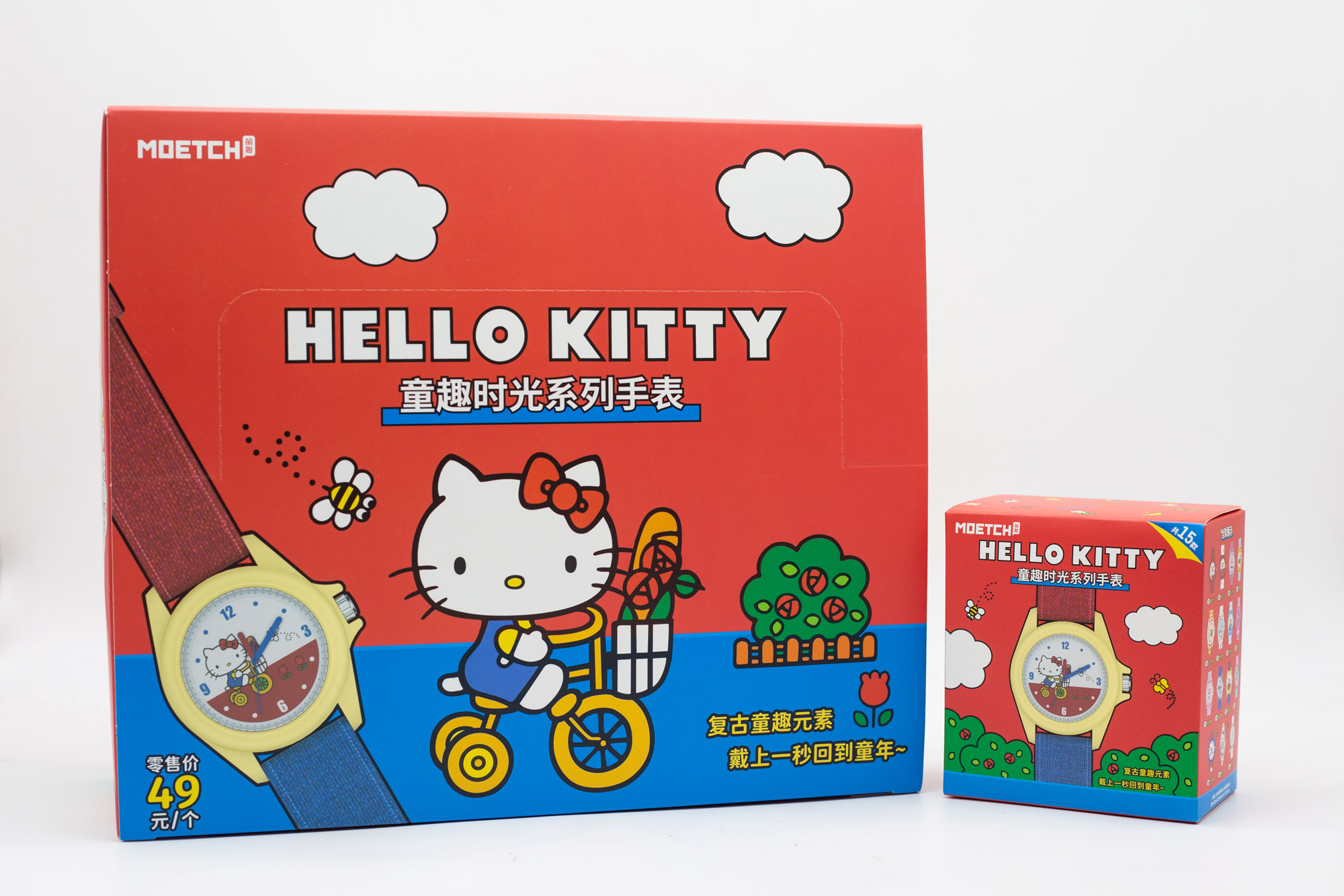 Sanrio Hello Kitty Childlike F - Moments Watches & Jewelry Vaughan Mills 리뷰 및 가격