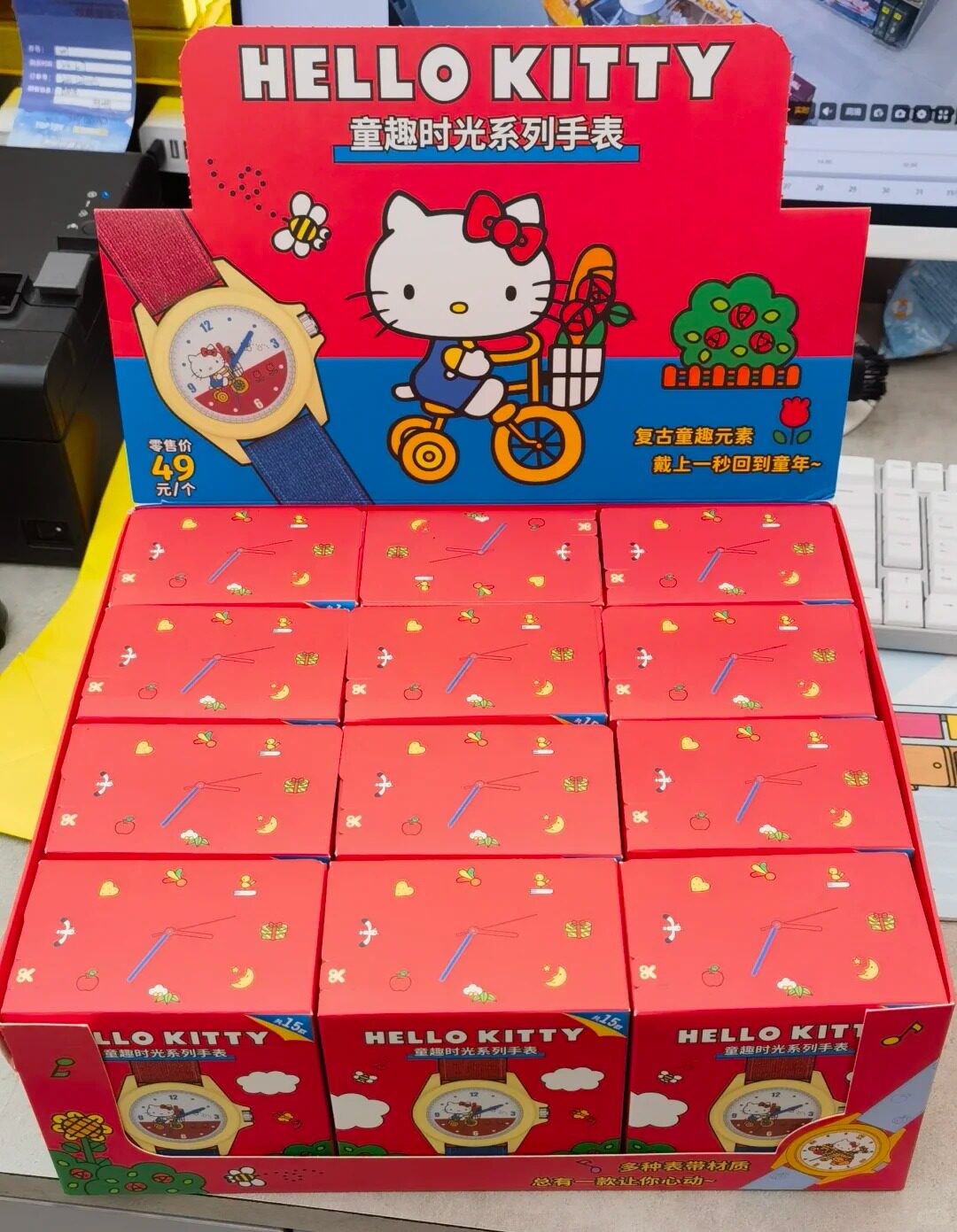 Sanrio Hello Kitty Childlike F - Moments Watches & Jewelry Vaughan Mills 리뷰 및 가격