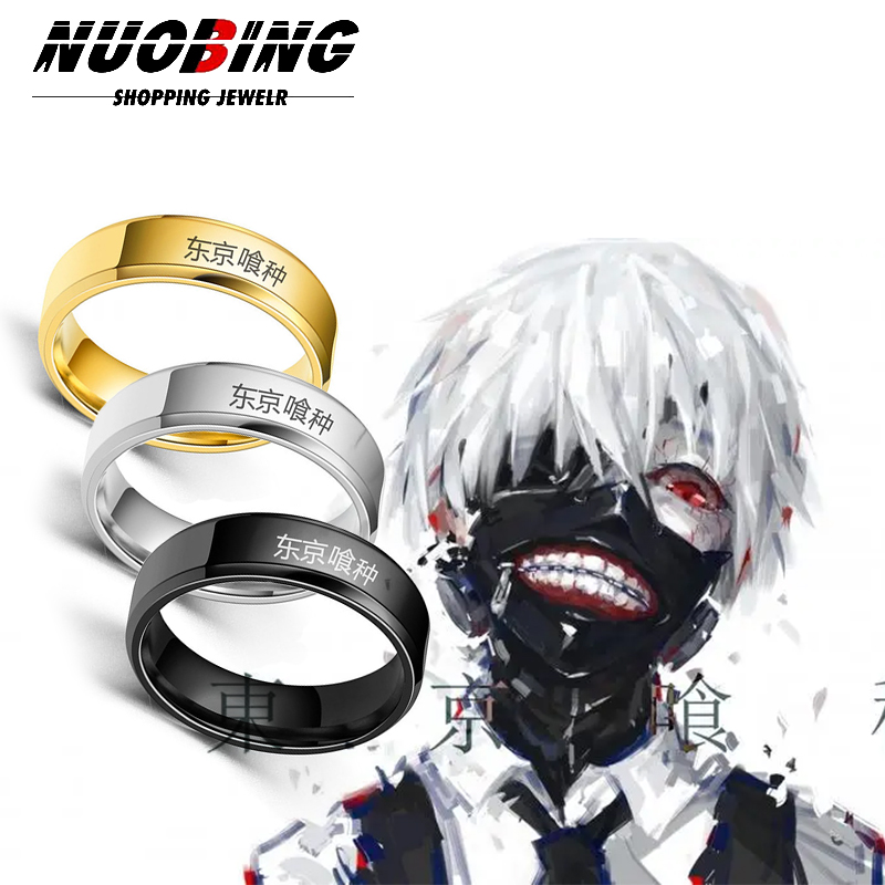 Anime Tokyo Ghoul Kinmu Kenyan - Titanium Steel Ring 리뷰 및 가격