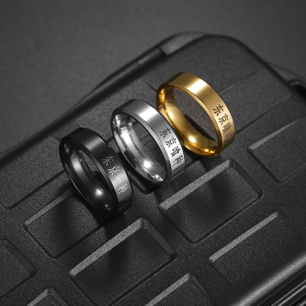 Anime Tokyo Ghoul Kinmu Kenyan - Titanium Steel Ring 리뷰 및 가격