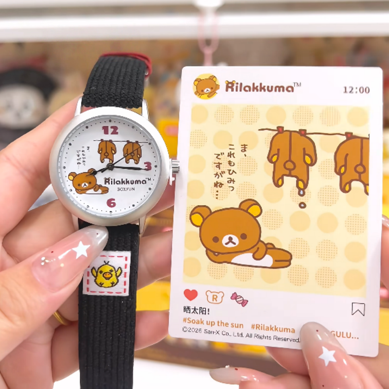 Authentic Easy Bear Gulu Gulu  - Moments Watches & Jewelry Vaughan Mills 리뷰 및 가격