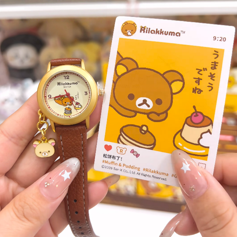 Authentic Easy Bear Gulu Gulu  - Moments Watches & Jewelry Vaughan Mills 리뷰 및 가격