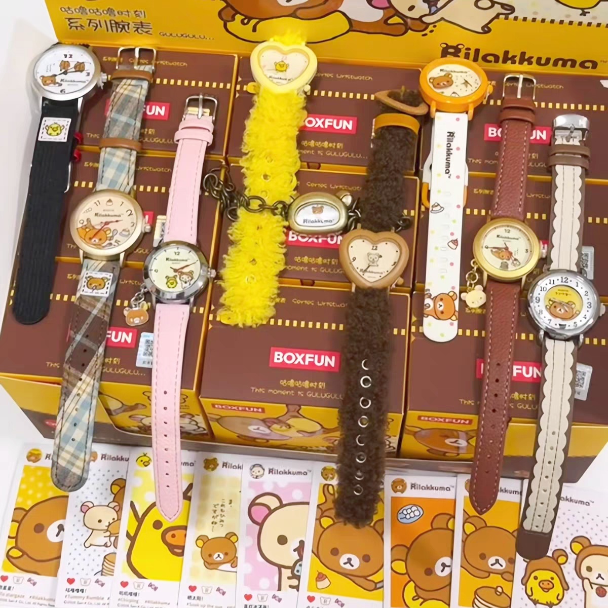 New Genuine Rilakkuma Blind Bo - Moments Watches & Jewelry Vaughan Mills 리뷰 및 가격
