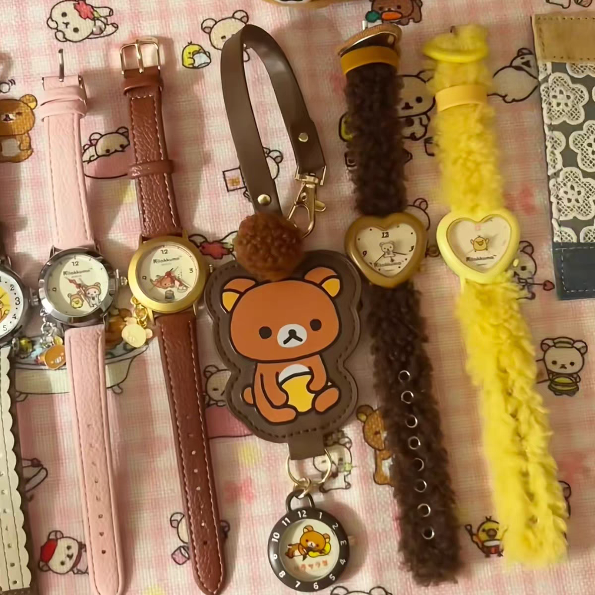 New Genuine Rilakkuma Blind Bo - Moments Watches & Jewelry Vaughan Mills 리뷰 및 가격
