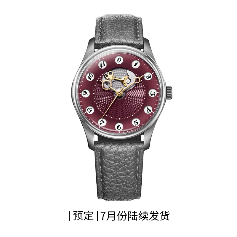 Time Gate Series Retro Watch 2 - Jewelry For Watches 리뷰 및 가격