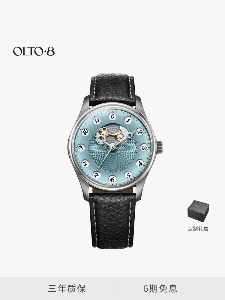 Time Gate Series Retro Watch 2 - Jewelry For Watches 리뷰 및 가격