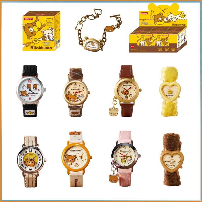 Original Rilakkuma Watch Blind - Moments Watches & Jewelry Vaughan Mills 리뷰 및 가격